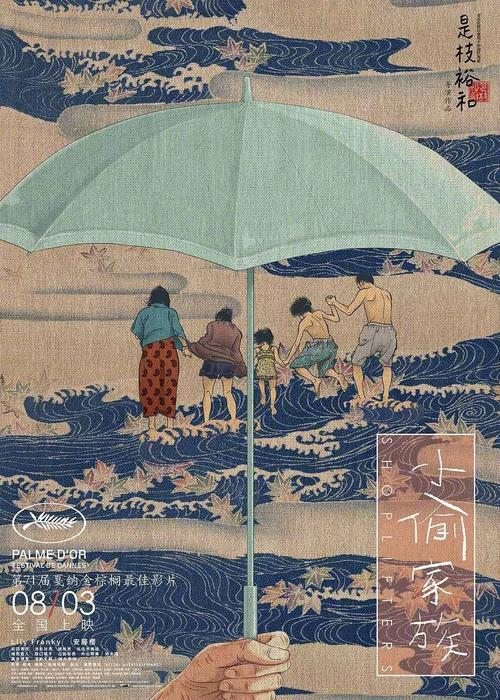 愛知学泉大学硕士证书